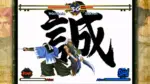Игра THE LAST BLADE (Steam; PC; Регион активации Весь Мир)