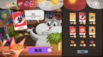 Игра Nif Nif (Steam; PC; Регион активации Весь Мир)