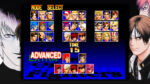 Игра THE KING OF FIGHTERS ’97 GLOBAL MATCH (Steam; PC; Регион активации Весь Мир)