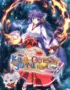 Игра Kagura Genesis: Kuon’s Story (Steam; PC; Регион активации Весь Мир)
