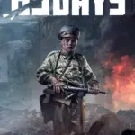 Игра 63 Days (Steam; PC; Регион активации Весь Мир)