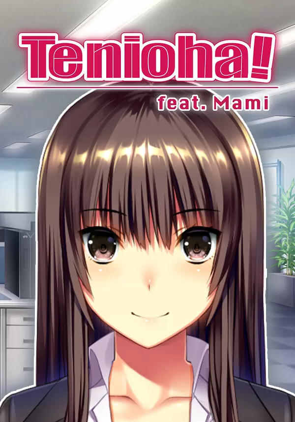 Игра Tenioha! feat. Mami (Steam; PC; Регион активации Весь Мир)