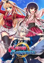 Игра Master Magistrate (Steam; PC; Регион активации Весь Мир)