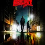 Игра DreadHaunt (Steam; PC; Регион активации Весь Мир)