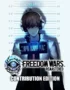Игра FREEDOM WARS Remastered – Contribution Edition (Steam; PC; Регион активации РФ+Страны СНГ)