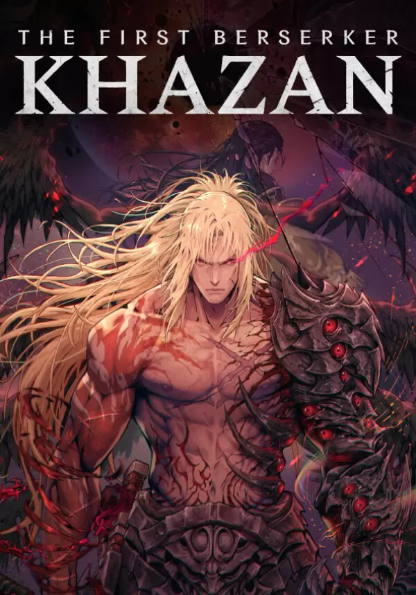 Игра The First Berserker: Khazan (Steam; PC; Регион активации РФ+Страны СНГ)