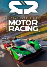 Игра Project Motor Racing (Steam; PC; Регион активации РФ+Страны СНГ)