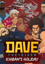 Игра Dave The Diver – Ichiban’s Holiday Content Pack (Steam; PC; Регион активации РФ+Страны СНГ)