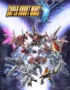 Игра SUPER ROBOT WARS Y (Steam; PC; Регион активации РФ+Страны СНГ)