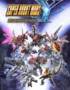Игра SUPER ROBOT WARS Y – Deluxe Edition (Steam; PC; Регион активации РФ+Страны СНГ)