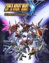 Игра SUPER ROBOT WARS Y – Ultimate Edition (Steam; PC; Регион активации РФ+Страны СНГ)