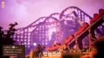 Игра Station to Station (Steam; PC; Регион активации WW without CN+HK+TW+MO+KR)