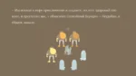 Игра Burly Men at Sea (Steam; Mac, PC; Регион активации Весь Мир)