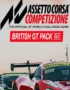 Игра Assetto Corsa Competizione – British GT Pack (Steam; PC; Регион активации РФ+Страны СНГ)