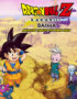 Игра DRAGON BALL Z: KAKAROT – DAIMA – Adventure Through The Demon Realm Part 1 (Steam; PC; Регион активации РФ+Страны СНГ)