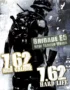 Игра 7,62 High Calibre, 7,62 Hard Life, Brigade E5: New Jagged Union Pack (Steam; PC; Регион активации РФ+Страны СНГ)