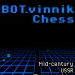 Игра BOT.vinnik Chess: Mid-Century USSR Championships (Steam; PC; Регион активации Весь Мир)