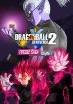 Игра DRAGON BALL XENOVERSE 2 – FUTURE SAGA CHAPTER 1 (Steam; PC; Регион активации РФ+Страны СНГ)