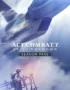 Игра ACE COMBAT™ 7: SKIES UNKNOWN – Season Pass (Steam; PC; Регион активации РФ+Страны СНГ)