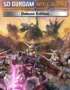 Игра SD GUNDAM BATTLE ALLIANCE – Deluxe Edition (Steam; PC; Регион активации РФ+Страны СНГ)