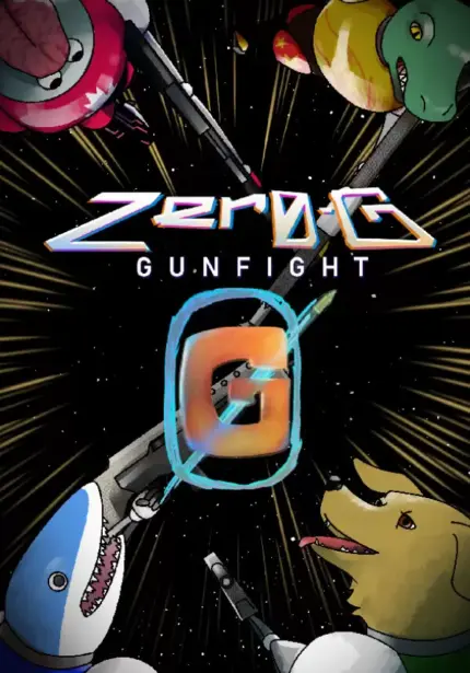 Игра Zero-G Gunfight (Steam; PC; Регион активации РФ+Страны СНГ)