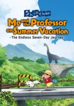 Игра Shin chan: Me and the Professor on Summer Vacation — The Endless Seven-Day Journey (Steam; PC; Регион активации Весь Мир)