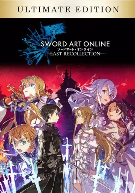 Игра SWORD ART ONLINE Last Recollection — Ultimate Edition (Steam; PC; Регион активации РФ+Страны СНГ)