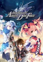 Игра Fairy Fencer F Advent Dark Force (Steam; PC; Регион активации РФ+Страны СНГ)
