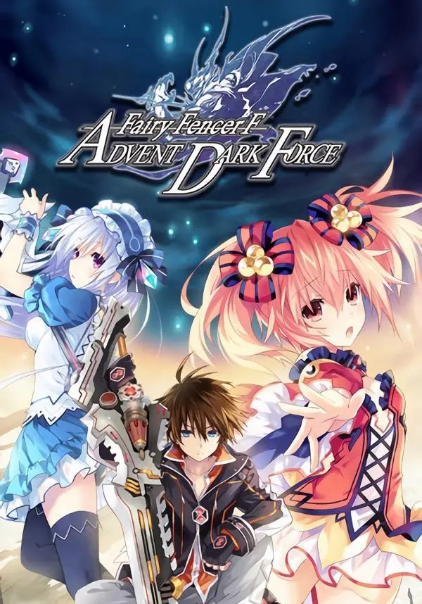 fairy_fencer_f_advent_dark_force.jpg-4.webp Игра Fairy Fencer F Advent Dark Force (Steam; PC; Регион активации РФ+Страны СНГ)