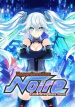 Игра Hyperdevotion Noire: Goddess Black Heart (Steam; PC; Регион активации РФ+Страны СНГ)