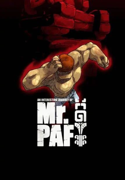 Игра An Interesting Journey of Monsieur PAF (Steam; PC; Регион активации РФ+Страны СНГ)