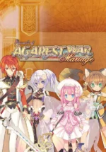 Игра Record Of Agarest War Mariage (Steam; PC; Регион активации РФ+Страны СНГ)