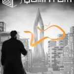 Игра Shift Quantum (Steam; PC; Регион активации Весь Мир)