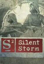 Игра Silent Storm Gold Edition (Steam; PC; Регион активации Весь Мир)