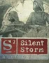 Игра Silent Storm Gold Edition (Steam; PC; Регион активации Весь Мир)