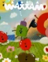 Игра Wattam (Steam; PC; Регион активации РФ+Страны СНГ)