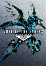 Игра ZONE OF THE ENDERS: The 2nd Runner — M∀RS (Steam; PC; Регион активации РФ+Страны СНГ)