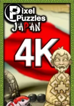Игра Pixel Puzzles 4k: Japan (Steam; PC; Регион активации Весь Мир)