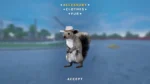 Игра Squirrel with a Gun (Steam; PC; Регион активации РФ+Страны СНГ)