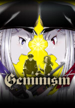 Игра Geminism (Steam; PC; Регион активации Весь Мир)