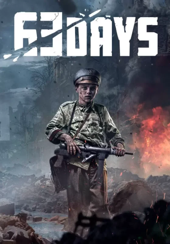 Игра 63 Days (Steam; PC; Регион активации Весь Мир)