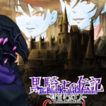 Игра The Black Knight Chronicles: The Widow without Time - Crossroads (Steam; PC; Регион активации Весь Мир)