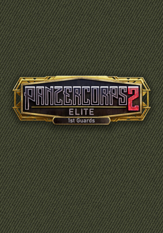 Игра Panzer Corps 2: Elite – 1st Guards (Steam; PC; Регион активации РФ+Страны СНГ)