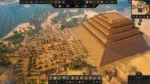 Игра Builders of Egypt (Steam; PC; Регион активации Весь Мир)
