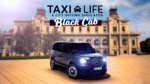 Игра Taxi Life: A City Driving Simulator – Black Cab (Steam; PC; Регион активации Весь Мир)