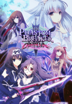Игра Phantom Breaker: Omnia (Steam; PC; Регион активации Весь Мир)