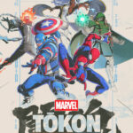 Игра MARVEL Tōkon: Fighting Souls - Digital Deluxe Edition (Steam; PC; Регион активации ROW)