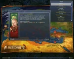 Игра Grand Ages: Rome GOLD (Steam; PC; Регион активации РФ+Страны СНГ)