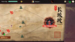 Игра Three Kingdoms: The Blood Moon (Steam; PC; Регион активации Весь Мир)