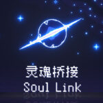 Игра Soul Link (Steam; PC; Регион активации Весь Мир)